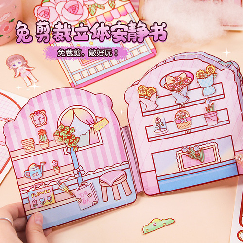 DIY Alien Quiet Book Uncut Full Series Kapibara Handmade Journal Material Pack