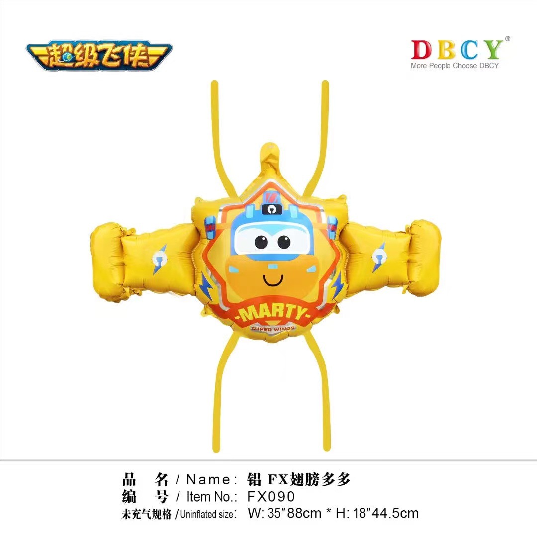 페이샤 듀오듀오 날개