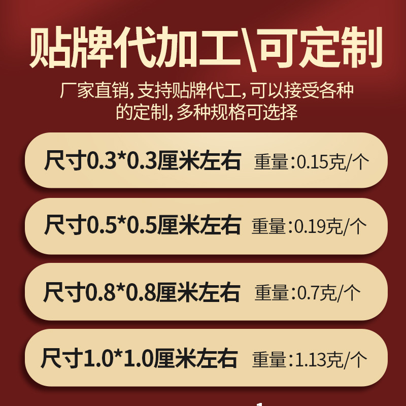 阿膠丁は阿膠丁のロバの皮を食べます。|undefined