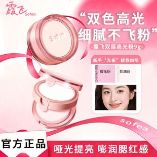 ϼ�w�����p�Ӹ߹�۶���һ�߹���Ȼ����Ę�������pɫ�W��ƽ�r��y