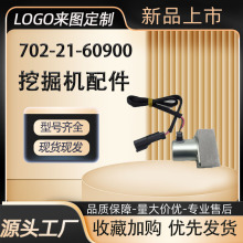 702-21-60900Һѹ������ŷ�������С��PC���ھ�������ͨ���ֻ�