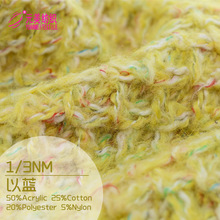 1/3NM ���{ 50%��] 25%�� 20%��] 5%���� ᘿ�ë�¼������S�F؛