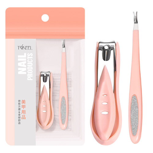 Chuanqi'er nail scissors anti-splash nail scissors 2-piece set nail clippers adult large nail clippers dead skin fork