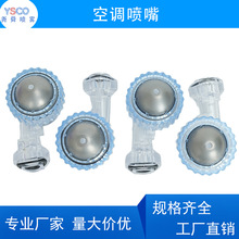 �������P䓿��{�x��ʽ����ABS�ӝ���ć����F��������Ч���^