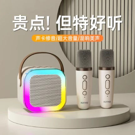 Hot sale k12 home karaoke singing microphone audio microphone bluetooth wireless national children family ktv all in one Hot sale k12 home karaoke singing microphone audio microphone bluetooth wireless national children family ktv all in one