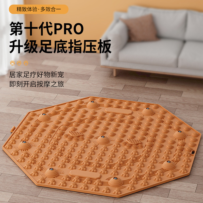 Octagonal Cat Claw Acupressure Board Foot Massage Shop Traditional Chinese Medicine Meridian Indoor Weight Loss In-Situ Running Foot Aerobic Exercise