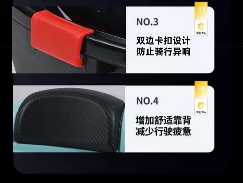 Suitable for electric vehicle trunks, battery-powered vehicle trunks, universal thickened large-capacity storage for scooters