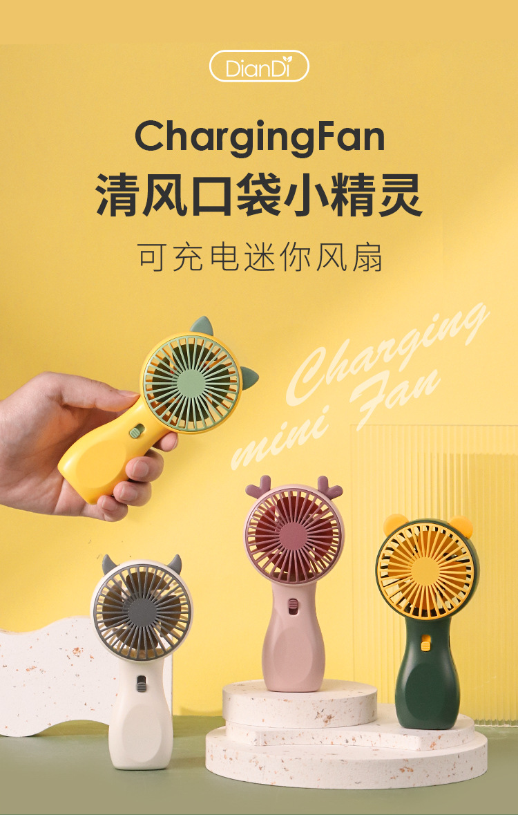 详情-1_01.jpg?x-oss-process=image/format,png