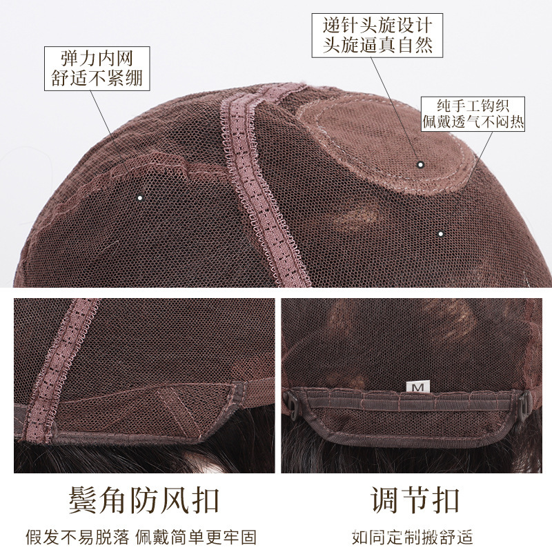 編み込みヘア、ネットヘア、ウィッグ、許昌製ウィッグ、人毛フルウィッグ、巻き髪、パーマ、染め可能、硬質ネット、針編み、フルハンドメイド|undefined