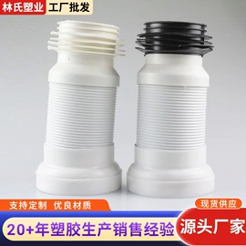 猫猫食具;PP管;狗狗食具