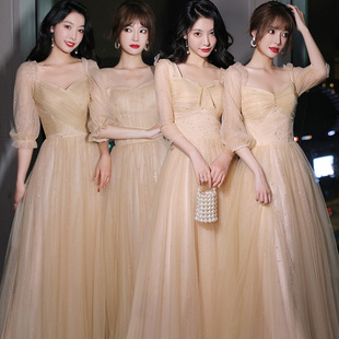 Платье подружки невесты для школьников, по фигуре, цвета шампанского