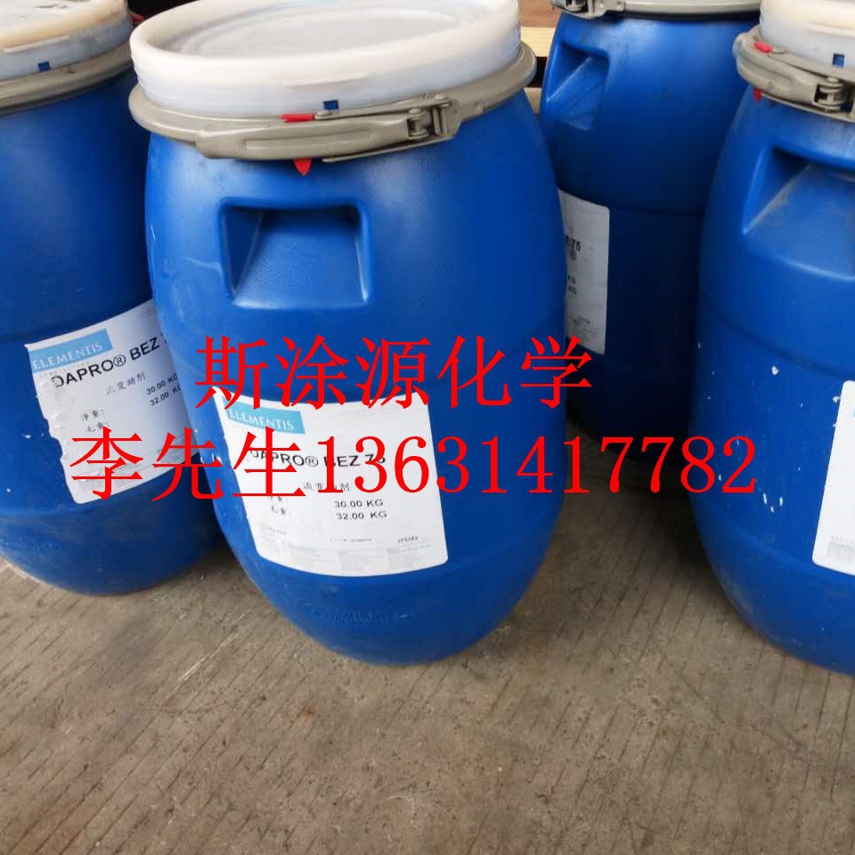 海名斯德谦8700溶剂型消泡剂良好的PE木器底漆抑泡及消泡性能