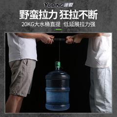 漁鼎路亞主線YGKPE日本原絲過膠防水大力馬主線8編pe線釣魚線批發