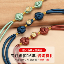 恒美合旗袍盘扣手工金箔珠曼陀罗流苏一字扣唐装扣子复古纽扣配件