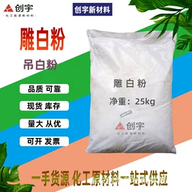 电镀助剂;羧酸盐;其他助剂