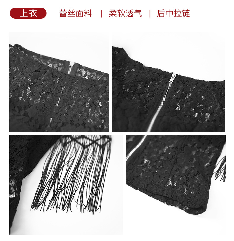C9869 740K ÁO SƠ MI NỮ CHOTDNG SEXY DÁNG ÔM BODY GỢI CẢM SEXY MÙA HÈ THỜI TRANG NỮ REN G02 SẢN PHẨM MỚI