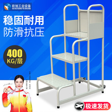 工业仓库一体式踏步登高梯带轮移动书梯平台登高车超市货架理货梯