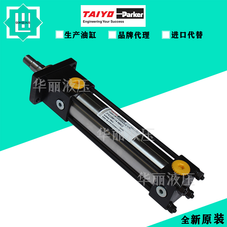 太阳铁工TAIYO双耳式液压缸100H-2R 2FB125BB180-ABAG2-K-X拉杆缸