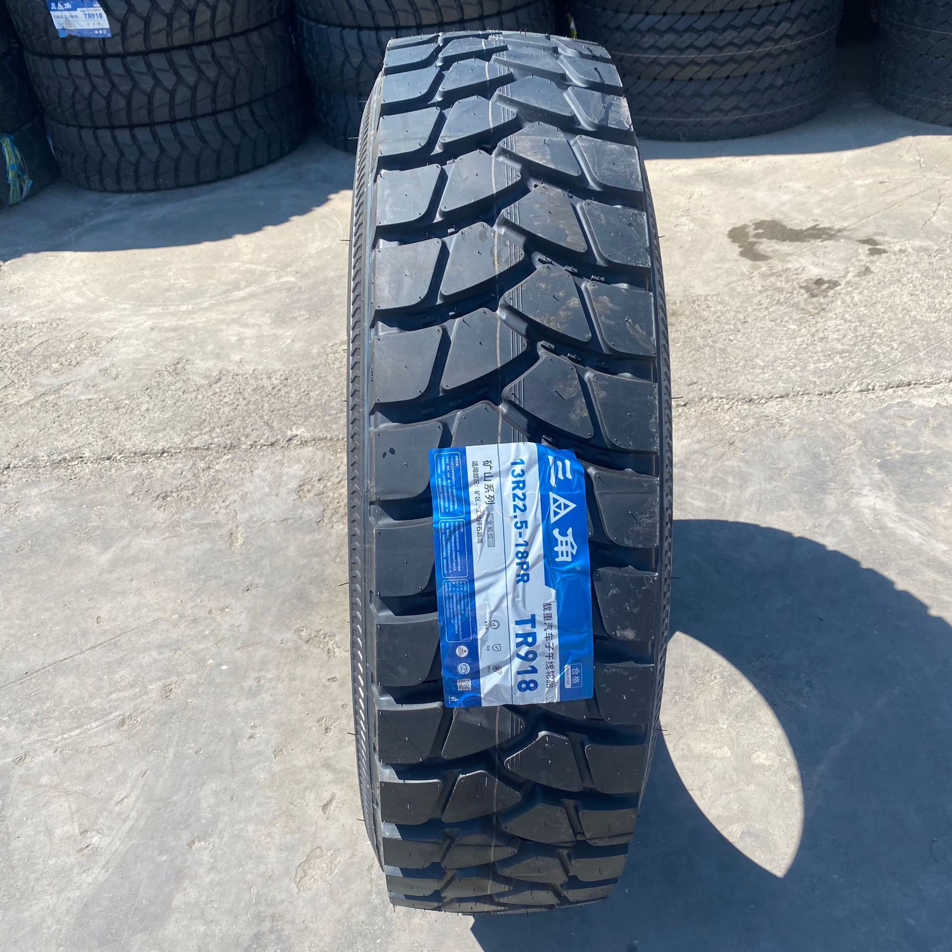批发轮胎13R22.5  12R22.5  315/80R22.5TR918自卸车三角全钢轮胎