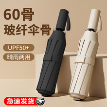 ȫ�Ԅ�60������̄պ��s����ۯB��߼������������ꖷ���̫ꖂ�