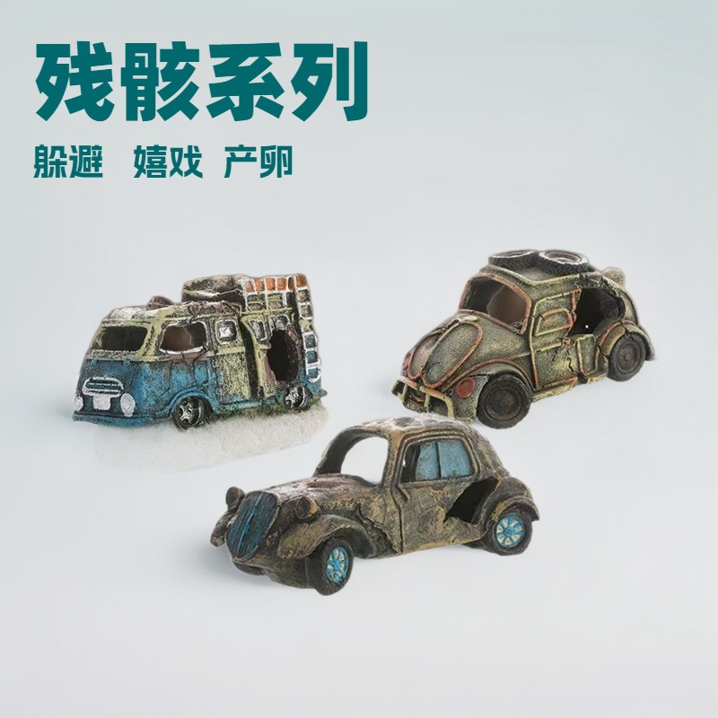 Escenografía de peceras, naufragio submarino, decoración de naufragio, decoración de submarinos, submarino, peces y camarones, refugio, cueva, avión, coche