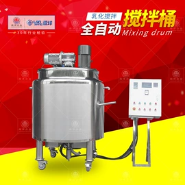 搅拌机;混合机;商用多士炉