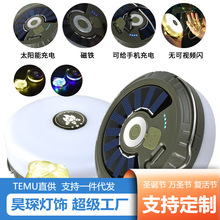 ̫��ܳ��LED�w�����ݟ�����Ұ�I�[�ؔ�ҹ���ѹ�Ӣ����y¶�I��