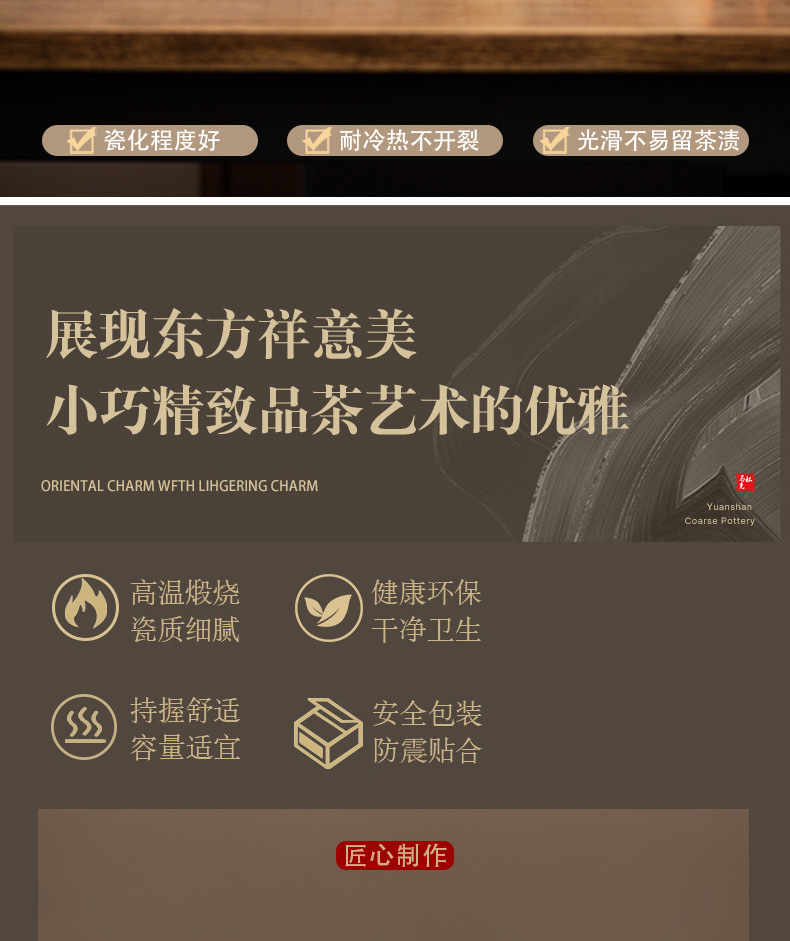 6426f2b0-f432-43ec-be37-6532072e093d.jpe