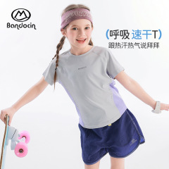 ハーフデグリーレジャーガールズ速乾半袖Tシャツ夏薄手スタイル2025新作子供夏服吸湿性トップストレンディT