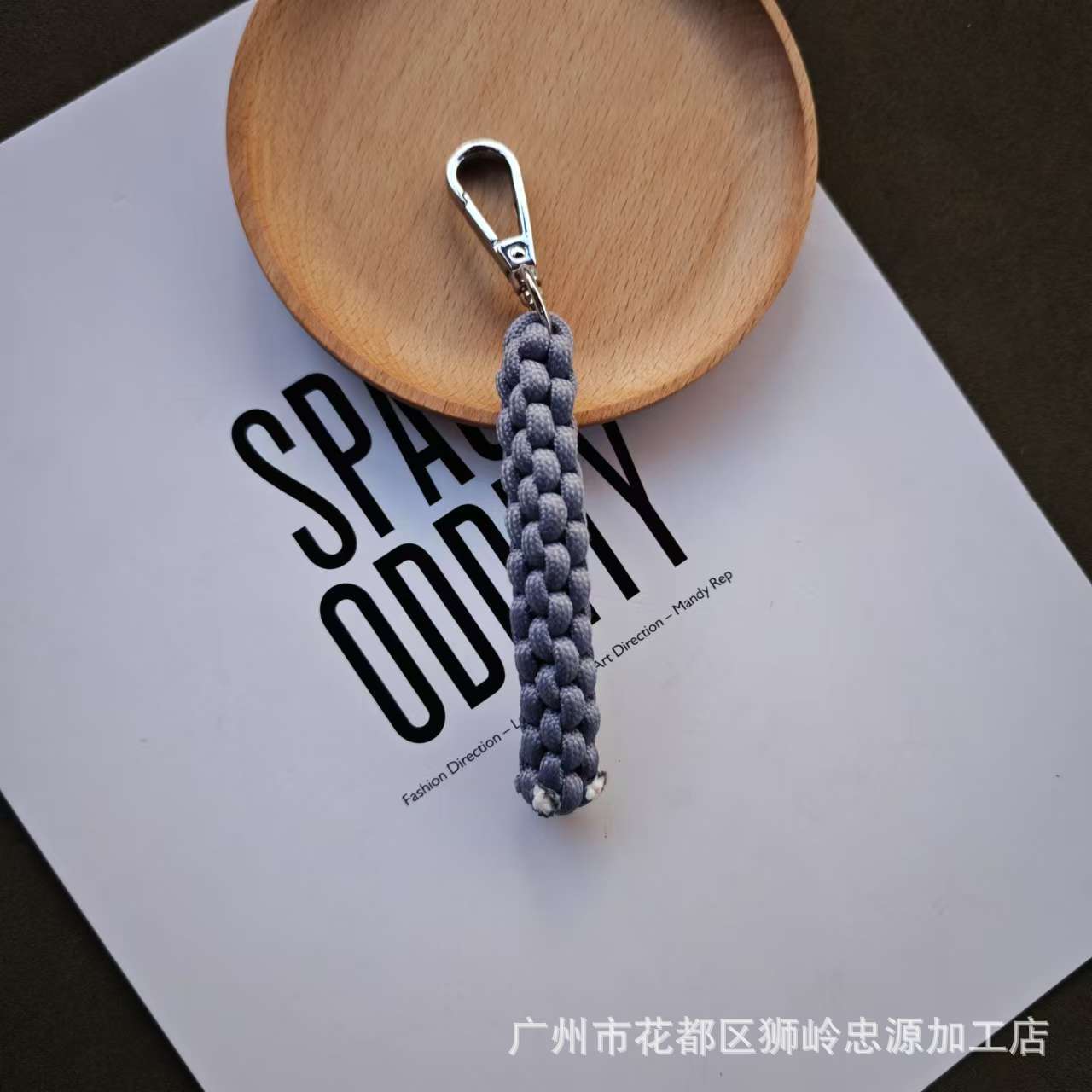 스페이스 그레이