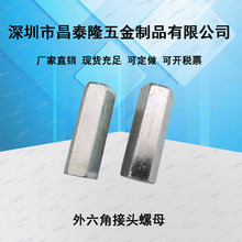 ���Sֱ�N��\���^��ĸ���Ǽ��L�B����ĸM12*50�z�U���^ĸ