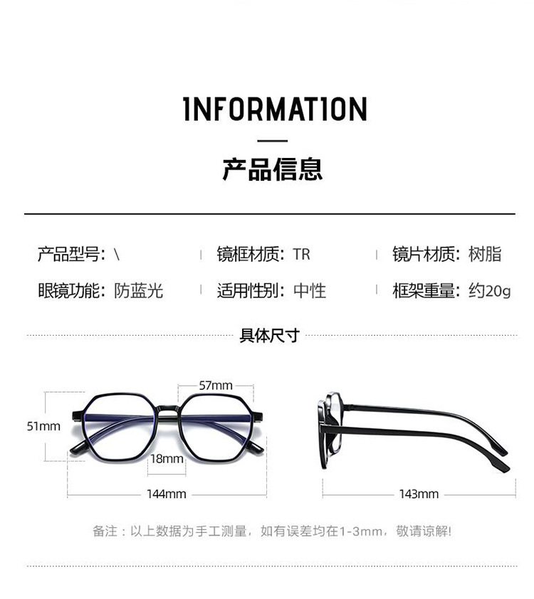 New fashion transparent ultra light presbyopia glasses women's high-definition anti blue light elderly glasses presbyopia comfortable wholesale 15988