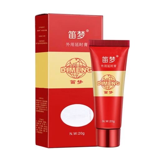 DiMeng Delay Cream, Red Gold Edition, 20g Ointment – Men's Use, Spray Formulation, Adult-Style Intimate Product