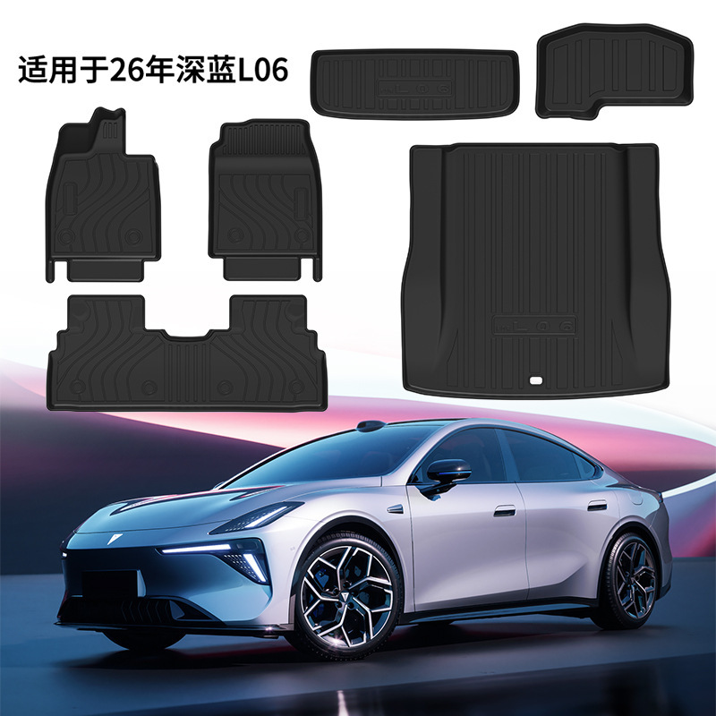 Suitable for 26-Year-Old Changan Deep Blue L06 Car Mats, Tpe Eco-Friendly, Odor-Free Trunk Mat with Carbon Fiber Pattern, Waterproof