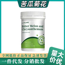 L-CALARE��Ͼջ���Ƭ�ǹ�����Դ�^���S�F؛�ٰl֧��һ�����l���l