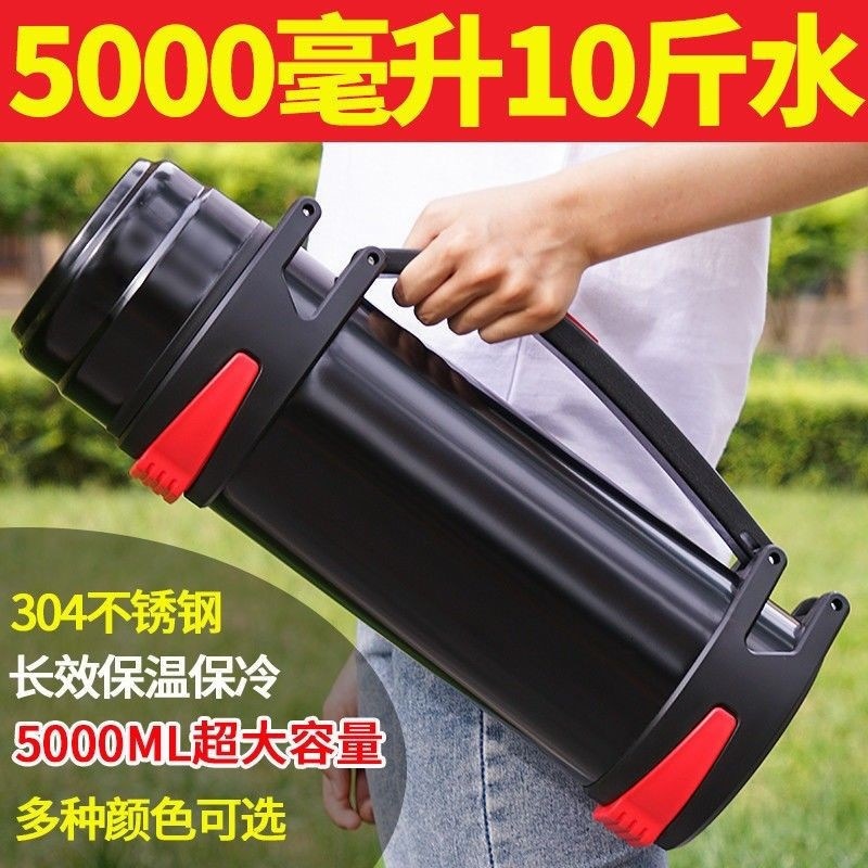 304 stainless steel large-capacity thermos kettle for home use, hot water bottle, student dormitory thermos cup, outdoor car travel cup