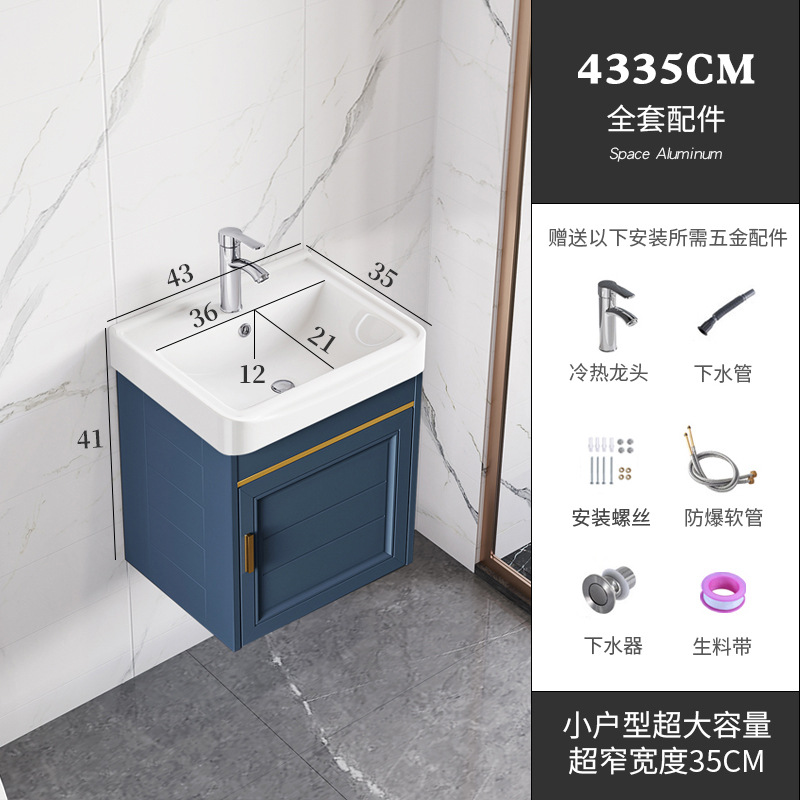 Balcón lavabo montado en la pared pequeño apartamento baño casa lavabo gabinete combinación de cerámica lavabo integrado