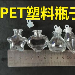 木栓、ペットボトル用プラスチック栓、ウィッシングボトル、管制ペットボトル、バヨネットボトル、超小型ペットボトル