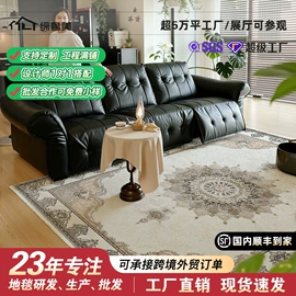 家用地毯;商用地毯;地垫