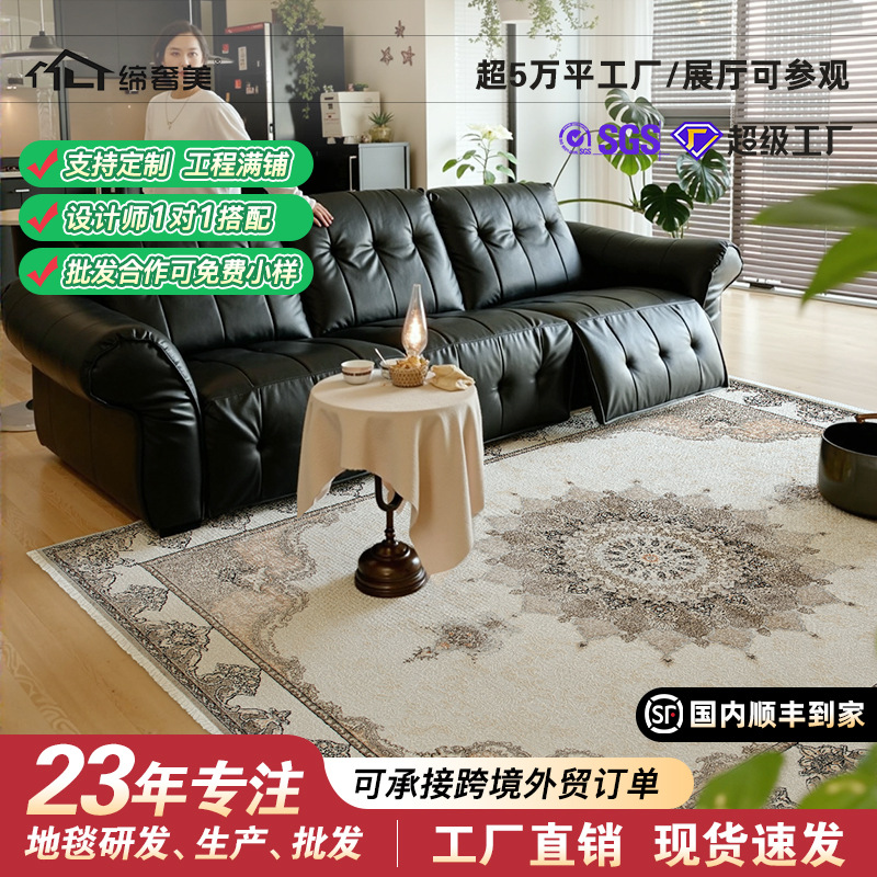 Alfombras de Guangdong sala de estar estilo persa polipropileno ultra suave estilo francés alfombra de cama dormitorio sin pegamento sin aldehído sin olor ambiental