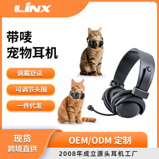 ���ڹ��S���a�N���¿�˽ģ��ͯ��ż���C���O�޻����޶��C������C
