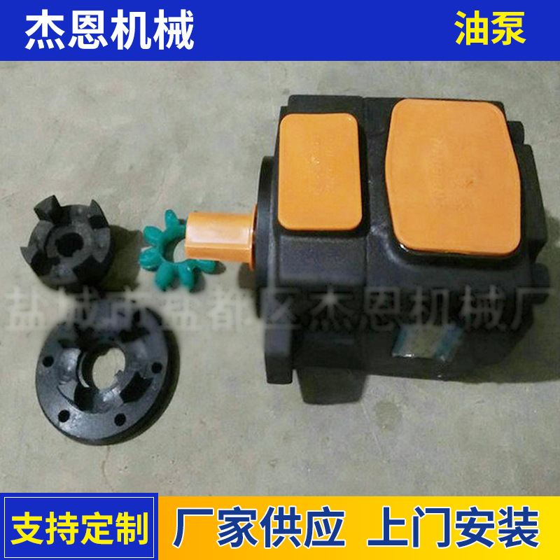 长期供应 盐城裁断机 下料机垫板 液压裁断机配件 油泵