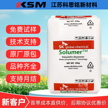 Ь�װl��POEԭ�� �n��SK 851L ע�ܼ� ܉���|Ƭ �����w�w��