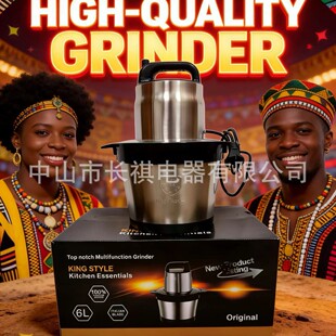 yam pounder meat grinder �羳6L�g��C���W�C���ؙC�๦�ܼ���