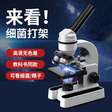 ���S��ֱ������Ŀ�����@΢�R���I��С�W��40-16000��������ǿ���