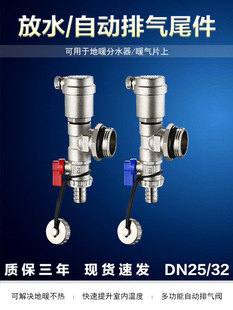 ��ů��ˮ����ˮ�yĩ���Ԅ��Ś��y����ˮ�y�T 1����z��ů�Ś��y�T