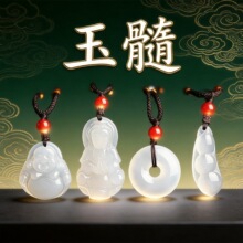 ��Ȼ��͸�������^������ ��ʯ��觵����Ů�����Ʒ�Y��F���l