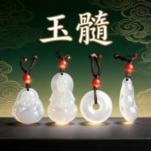 ��Ȼ��͸�������^������ ��ʯ��觵����Ů�����Ʒ�Y��F���l