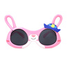 Silica gel cute children's sunglasses suitable for men and women, cartoon street polarising rabbit, new collection