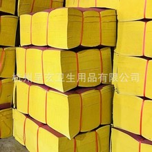 ���S�N��10���b���{�S�������S�������y�ω�������뼈30*40